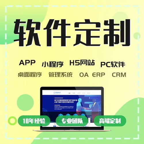 2023快手八字测算系统开发小程序公众号