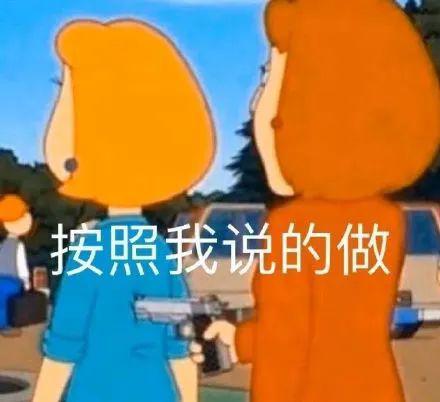 马路行为迷惑大赏全程高能...