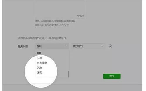 你会选择微信还是快手一大波跳一跳类小游戏已在路上