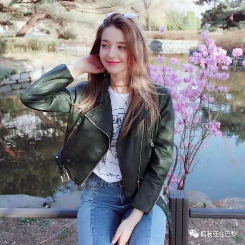 如何假装是个正经女孩