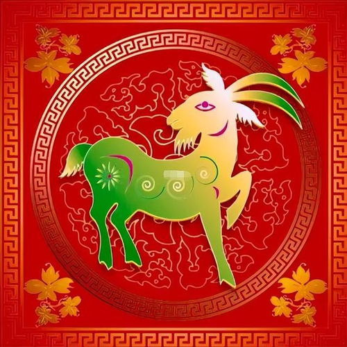 属相羊未来七天,好运与困难同时来了,要特别留意身边的小人