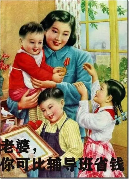 中年妈妈陪读生存图鉴娃的期末考试,才是中年老母的江湖