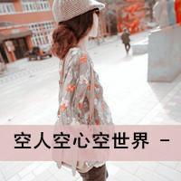 唯美小清新女生伤感