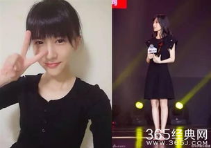 都被快手吴亦凡刘亦菲照骗了真人居然见光死