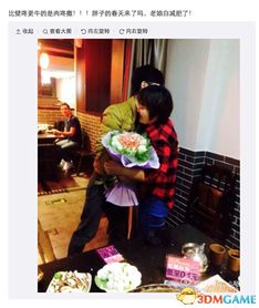 帅哥肉花求婚胖女友火锅店内上演另类浪漫肉咚