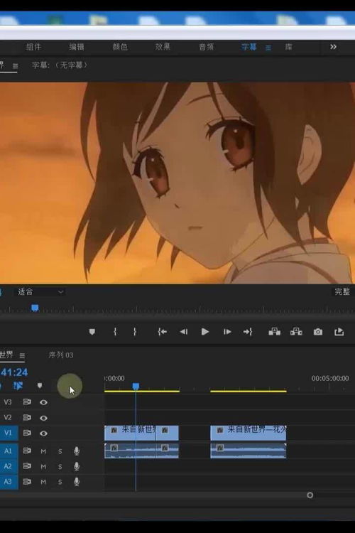 推荐6款视频剪辑软件