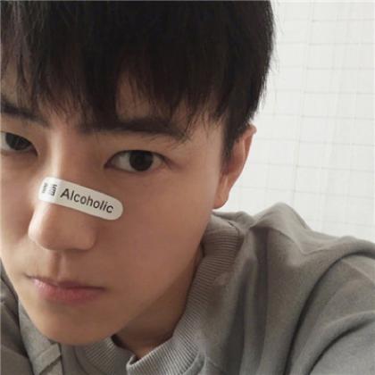 qq头像大全软件男生