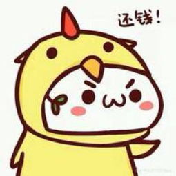 适合高中生的头像随意点的