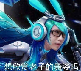 嗨氏确认入驻快手王者一哥之争再起风云,首秀还请当红女星助阵