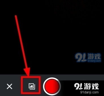 gif快手手机版下载gif快手安卓版v4.57.5.427591手游网