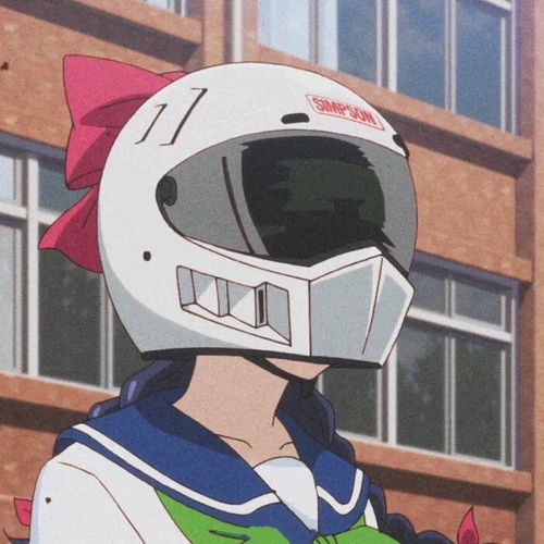爆音少女头像,i了