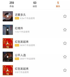 快手吸粉千万,魔性大妈韩美娟卸妆竟是有故事的00后少年