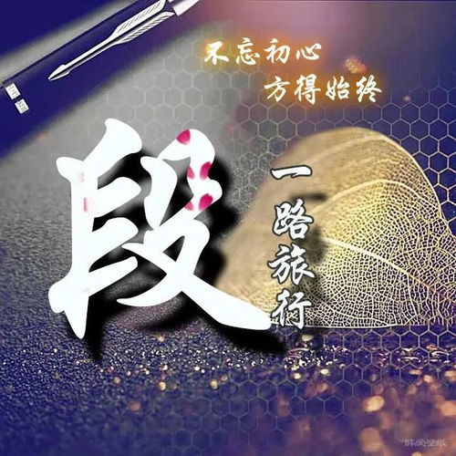 微信姓氏头像,深蓝水滴质感高品质姓氏美图头像,请查收带走