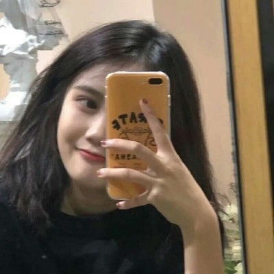 高冷范女生文案