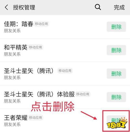 qq经典头像98个大全qq头像