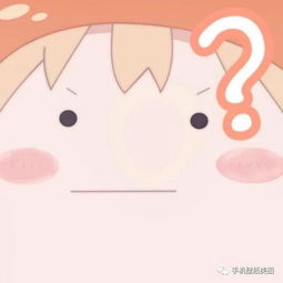抖音头像,抖音上比较火的女生头像