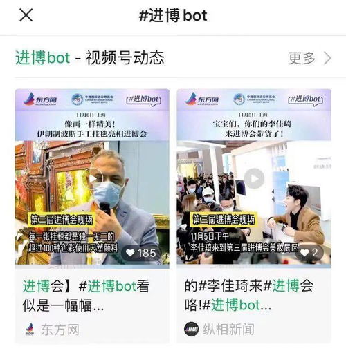 快来看看微信上线6个新表情最后一个裂开了