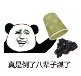 4天3万元江西12岁女孩花光家中积蓄,父亲都蒙了