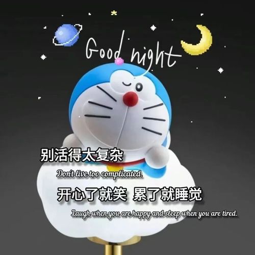 ins朋友圈背景图