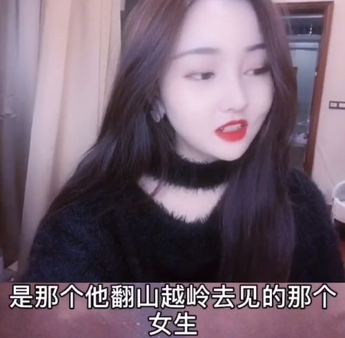 继乔碧萝之后,又一快手女主播颜值翻车,网友这是同一个人
