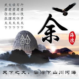 35张3d质感大气签名头像,用这些微信头像的人,高端大气上档次