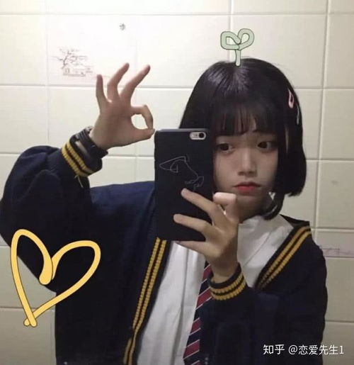 ins优质闺蜜头像双人男生