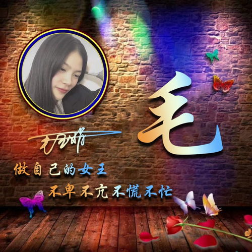 用你的名字制作微信头像,36张高端简约签名头像,快来看