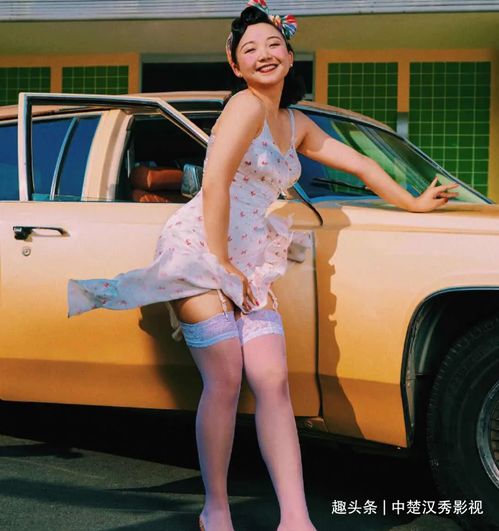 辣目洋子从搞笑博主到影后,她如何把一手烂牌打出王炸