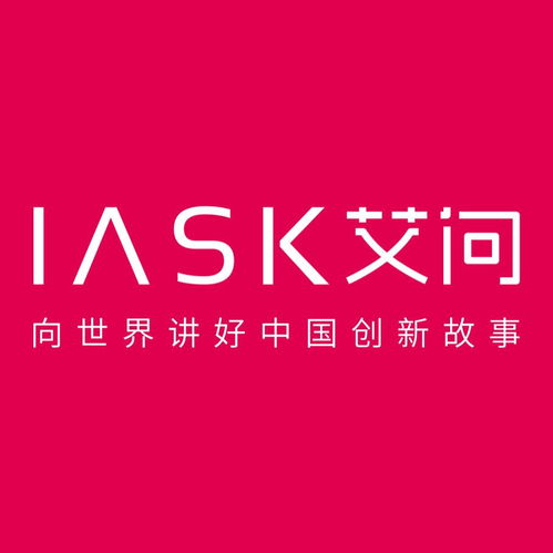 前有张小龙,后有张一鸣,快手程一笑是个普通人艾问人物
