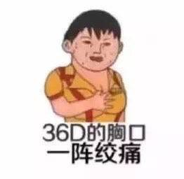 天佑又双叒叕跳槽,这次竟带着一众快手兄弟去了火山小视频