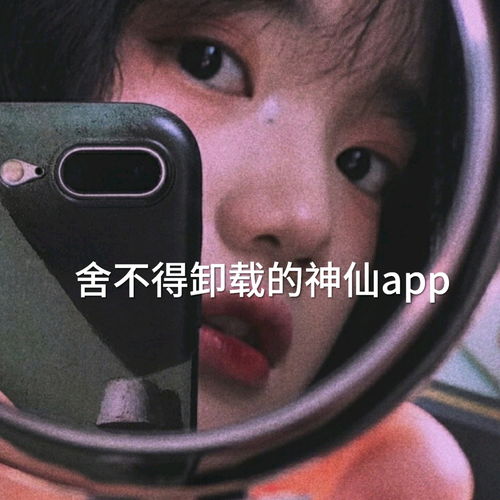 快手直播