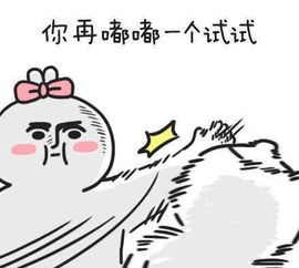为何有些人刷抖音总喜欢外放,还要背景音乐重复三遍以上