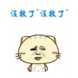 央视批评尺寸太短抖音三无违禁产品大赏