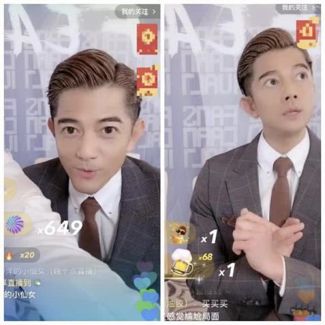 捐了1.5亿元的快手主播辛有志