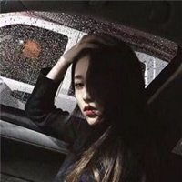 微信头像女生霸气高冷范2019