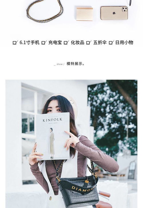 阿札aza法国小众包包ins潮单肩斜挎包女时尚洋气质感女包水桶包流浪包1791