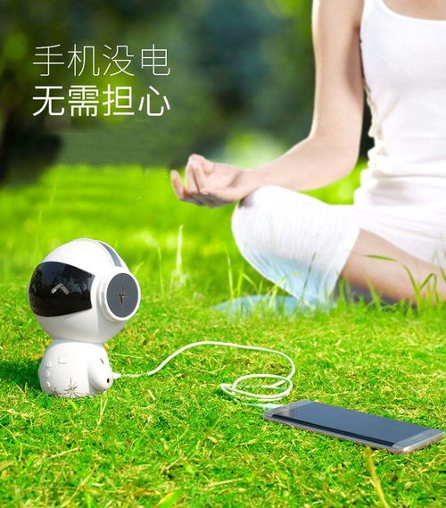 母亲节生日礼物实用抖音男生女生情侣闺蜜毕业季惊喜走心友情