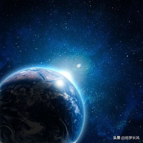 地球原本是没有人类,人类可能来自外星球