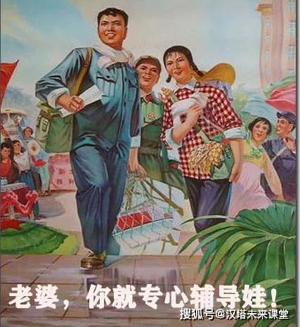 中年妈妈期末考试生存图鉴,看完笑出泪