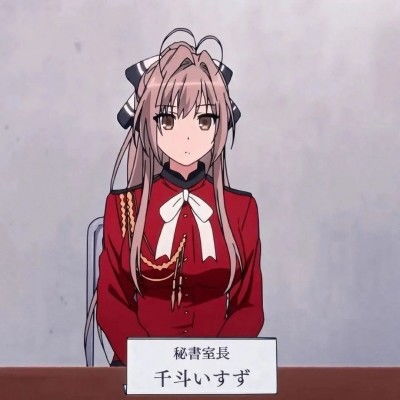 ins晚安情侣头像