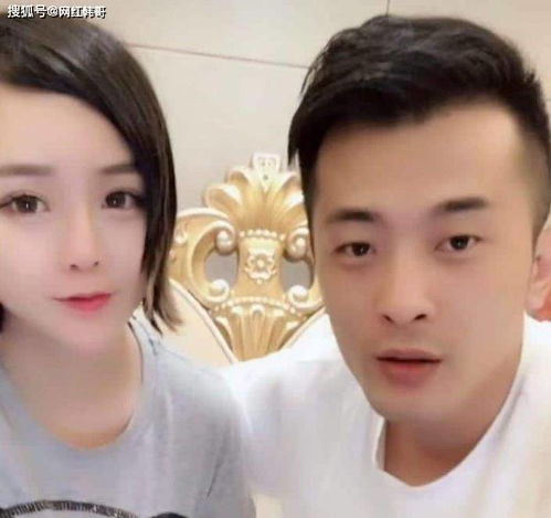 婚礼请到半个娱乐圈,成龙压轴,捐款1.5亿的辛巴是啥来头