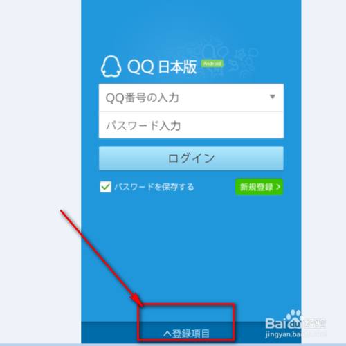 qq透明头像素材图片下载及制作方法最新