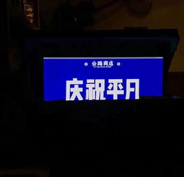 网易云热评错的人只会让你怀疑自己但对的人会让你觉得你值得