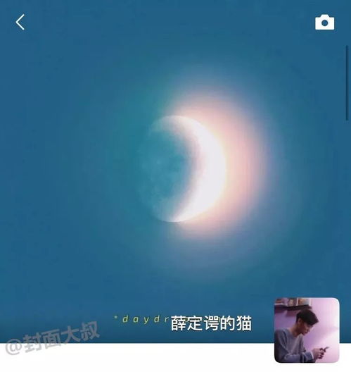 抖音必火的十张朋友圈图片