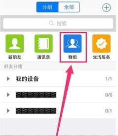 2019微信头像图片大全qq