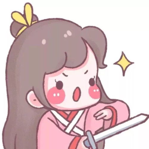 新年新词汇