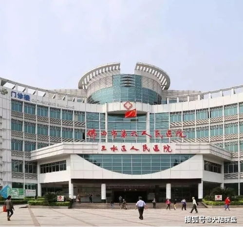美的半岛庄园低密高端云东海,下一个富人区新高地纯双拼湖景别墅