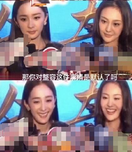 杜淳说卡斯柏不是金晨喜欢的类型,郑爽cue邓伦是不是,杨幂表情亮了