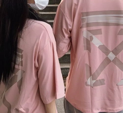 文艺的神仙官宣文案