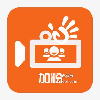 保定酷易搜